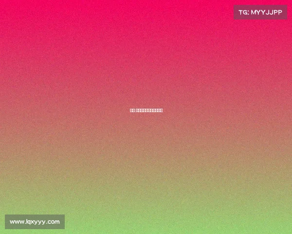 腾讯 大众赛事中心—大众联赛